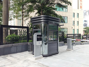 彩鋼黑龍江崗亭具有哪些特點的圖片