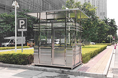 黑龍江崗亭生產廠家的產品工藝操作