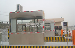 鋼結(jié)構(gòu)保安亭表面膜材優(yōu)缺點(diǎn)詳析