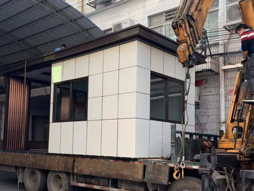 不銹鋼收費崗亭