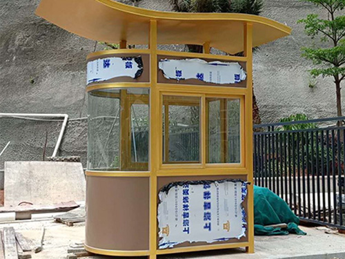 不銹鋼收費崗亭