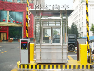 安裝停車西寧崗亭所在位置需要注意哪些安全性？