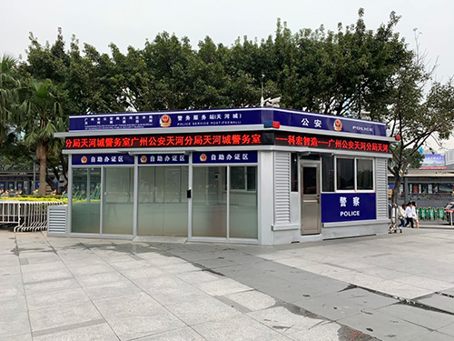 如何保障城管成都崗亭內設備的正常運行？