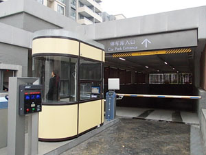 科普下停車場(chǎng)收費(fèi)成都崗?fù)せ径x與核心功能？的圖片