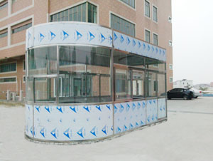 分析一下使用防彈石家莊崗?fù)び惺裁刺厥夤δ埽?></a>
                        <a href=