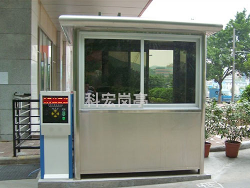 分析關(guān)于小區(qū)門衛(wèi)石家莊崗?fù)ぐ惭b起到什么保護(hù)作用？的圖片