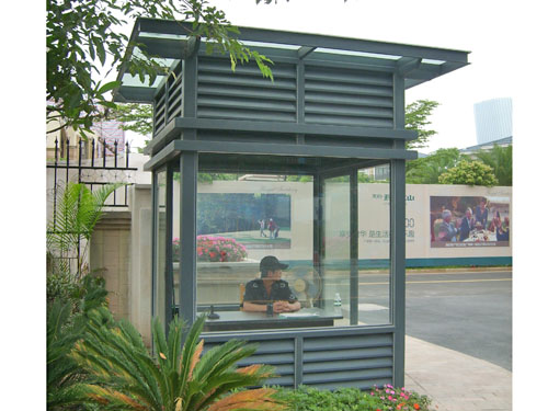 教一下大家如何選擇合適的保安石家莊崗亭廠家？