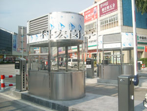 說一說關于物業石家莊崗亭主要日常維護與管理?的圖片 說一說關于物業石家莊崗亭主要日常維護與管理?的圖片