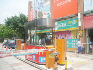 分享一下保安茂名崗亭廠家如何提高生產效率和質量?的圖片 分享一下保安茂名崗亭廠家如何提高生產效率和質量?的圖片